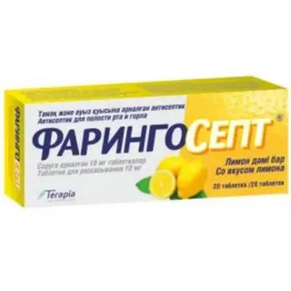 ФАРИНГОСЕПТ СО ВКУСОМ ЛИМОНА 0,01 N20 ТАБЛ