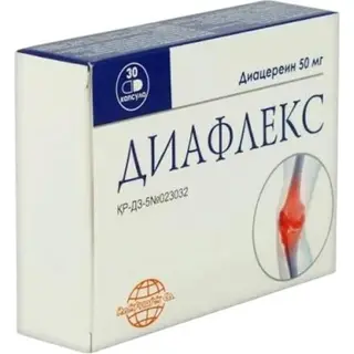 Диафлекс 50 мг №30 капс.