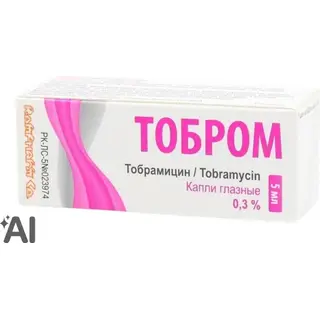 ТОБРОМ 0,3%5МЛ КАПЛИ ГЛАЗНЫЕ