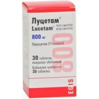 Луцетам 800 мг, №30, табл.