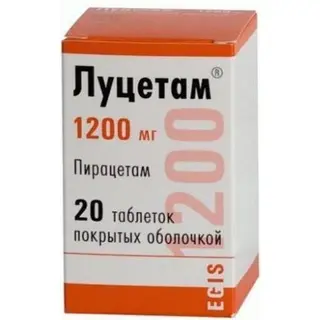 Луцетам 1200 мг, №20, табл.