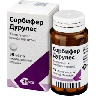 Сорбифер-Дурулес №50, табл.