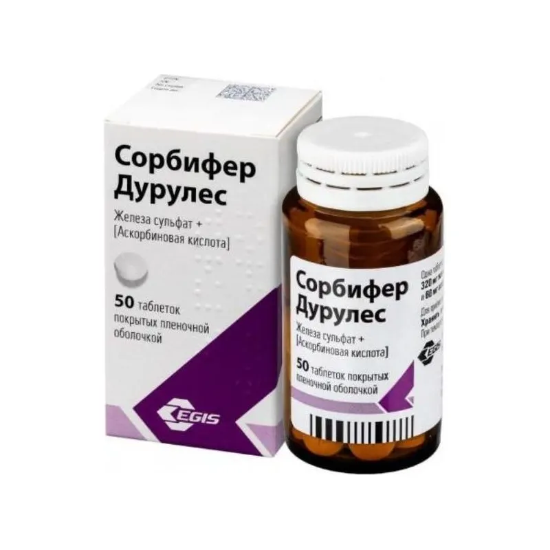Сорбифер-Дурулес №50, табл.