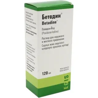 Бетадин 10%, 120 мл, раствор
