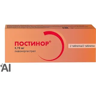 Постинор 0,75мг № 2 таблетки