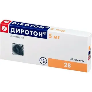 Диротон 5мг № 28