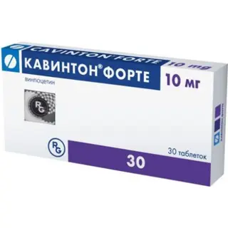 КАВИНТОН ФОРТЕ 0,01 N30 ТАБЛ