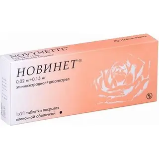Новинет таблетка №21