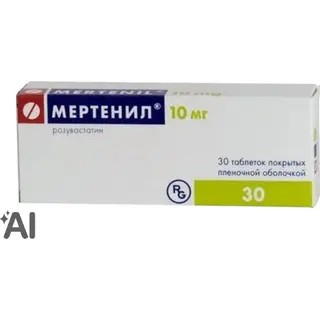 Мертенил 10 мг №30 табл.п.п.о.