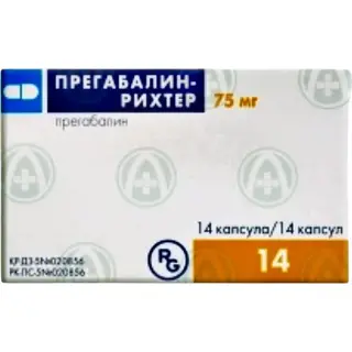 ПРЕГАБАЛИН РИХТЕР 0,075 N14 КАПС