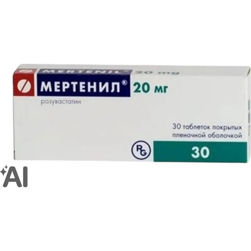 МЕРТЕНИЛ 0,02N30 ТАБЛ