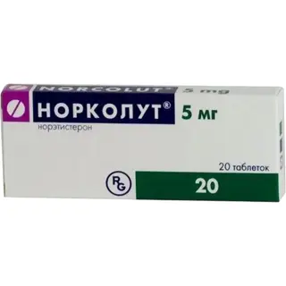 Норколут 5мг №20 таб