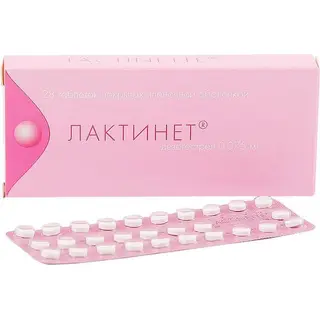 Лактинет®-Рихтер 0.075 мг №28 табл.п.о.