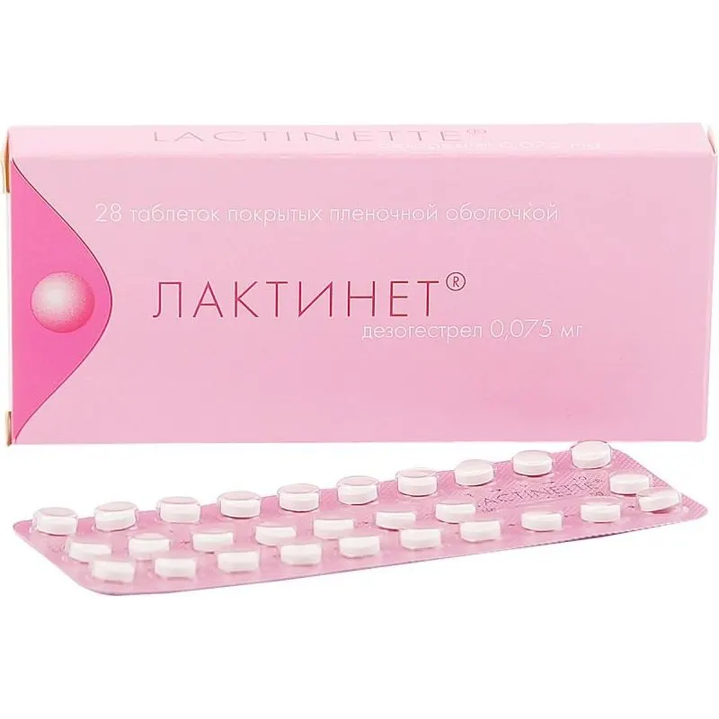 Лактинет®-Рихтер 0.075 мг №28 табл.п.о.