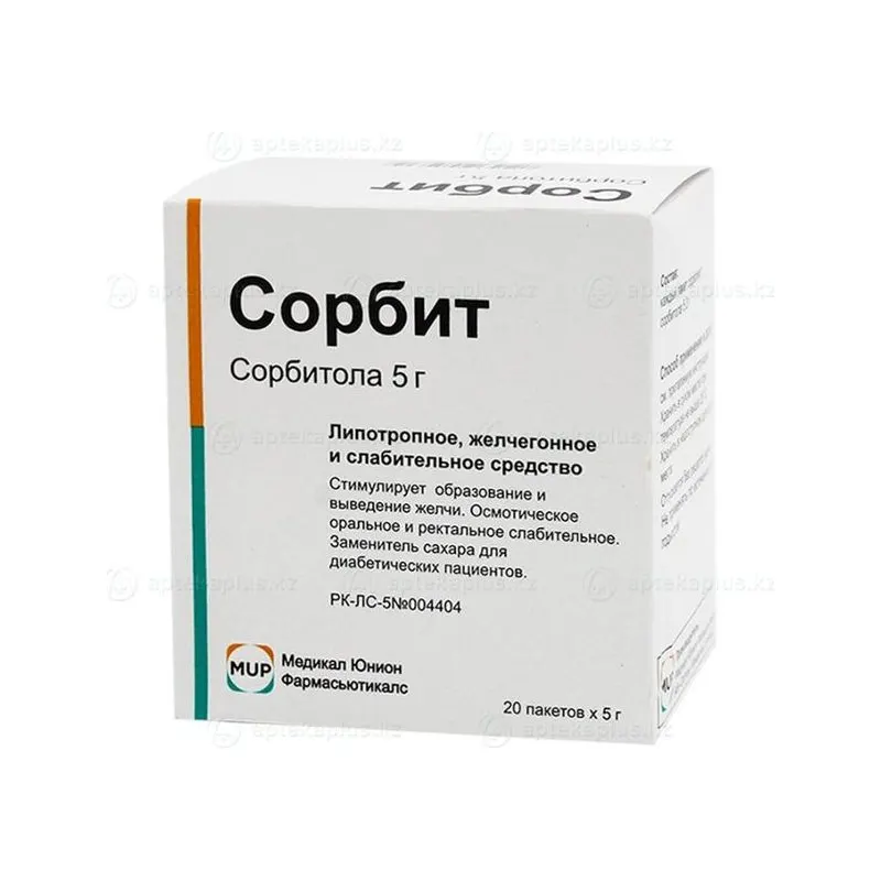 Сорбит 5 г №20 пор.пак.