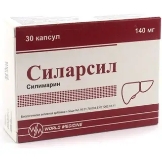 Силарсил 140 мг №30 капс.блист.