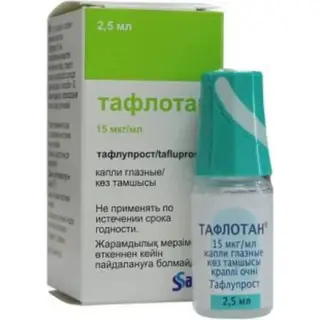 Тафлотан® 15 мкг/мл 2,5 мл капли глаз. флак.-кап.
