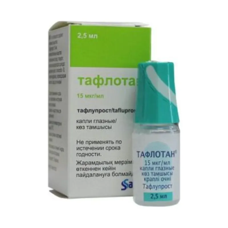 Тафлотан® 15 мкг/мл 2,5 мл капли глаз. флак.-кап.