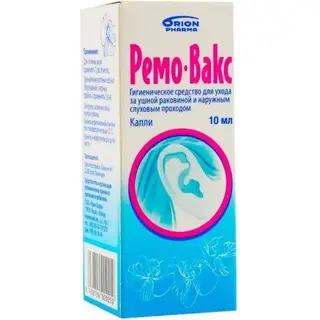 Ремо-Вакс капли ушные 10 мл