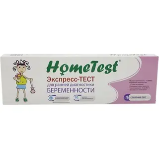 Экспресс-тест (струйный )на беременность HomeTest №1
