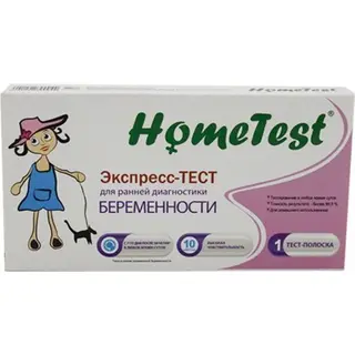 Экспресс-тест (полоска) на беременность 3mm HomeTest №1