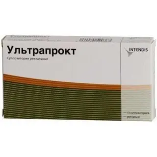 Ультрапрокт, супп. рект. №10