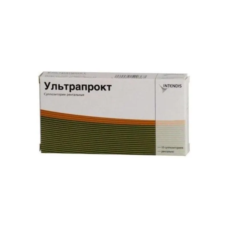 Ультрапрокт, супп. рект. №10