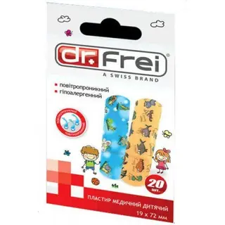 Пластыри для детей №20 Dr.Frei