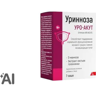 УРИННОЗА УРО-АКУТ N7 САШЕ