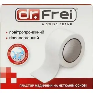 Хирургический нетканый пластырь ТМ Dr.Frei 5м х 5см