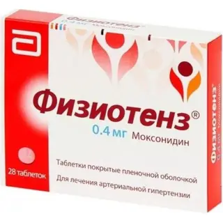Физиотенз 0,4 мг №28 табл.п.о.