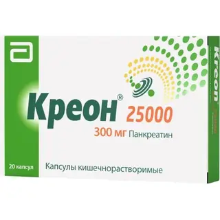 Креон 25000 300мг №20 капсулы