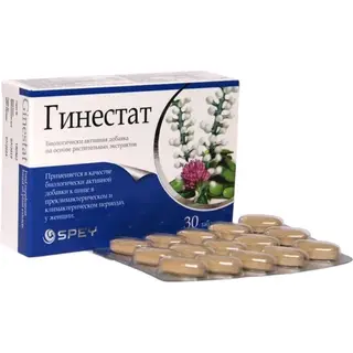 Гинестат №30 таб.