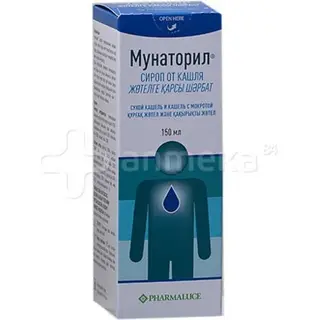 Мунаторил 150 мл сироп от кашля