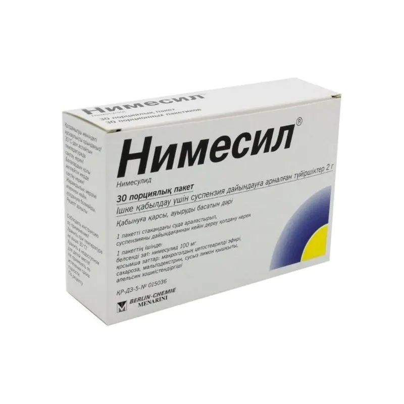 Нимесил 100 мг/2 г №30 гран.д/сусп. для приема внутрь