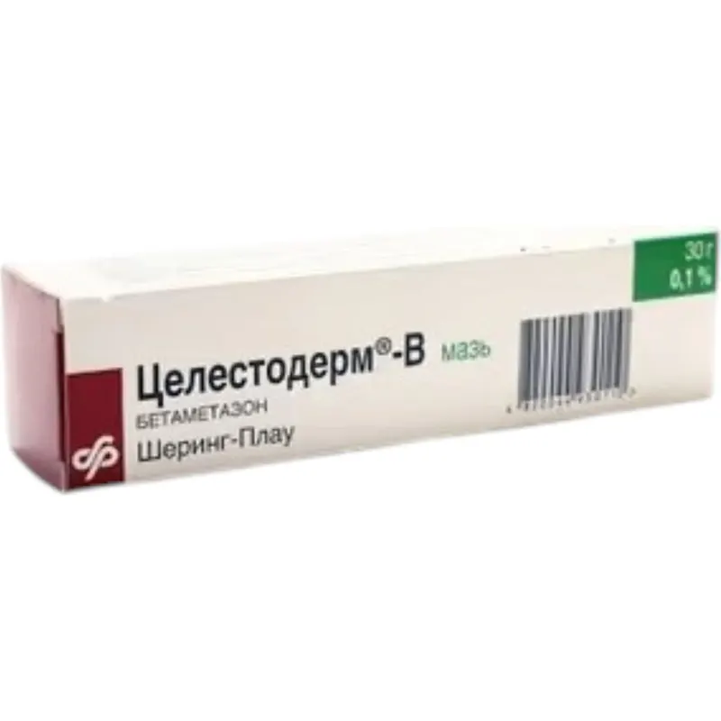ЦЕЛЕСТОДЕРМ-В 0,1% 30,0 МАЗЬ
