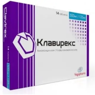 Клавирекс 500 + 125 мг 12 таб покр плен обол
