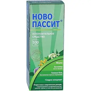 Ново-Пассит 100 мл р-р для приема внутрь