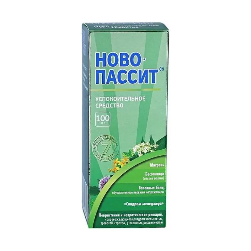 Ново-Пассит 100 мл р-р для приема внутрь