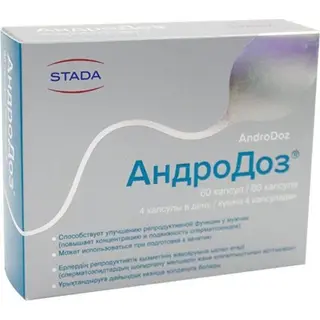 АНДРОДОЗ N60 КАПС