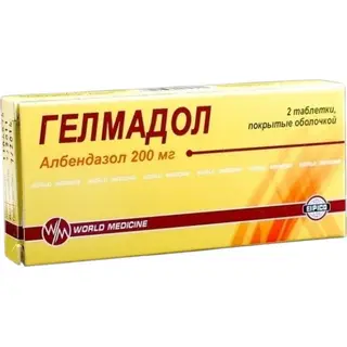 Гелмадол 200 мг №2 табл.п.п.о.