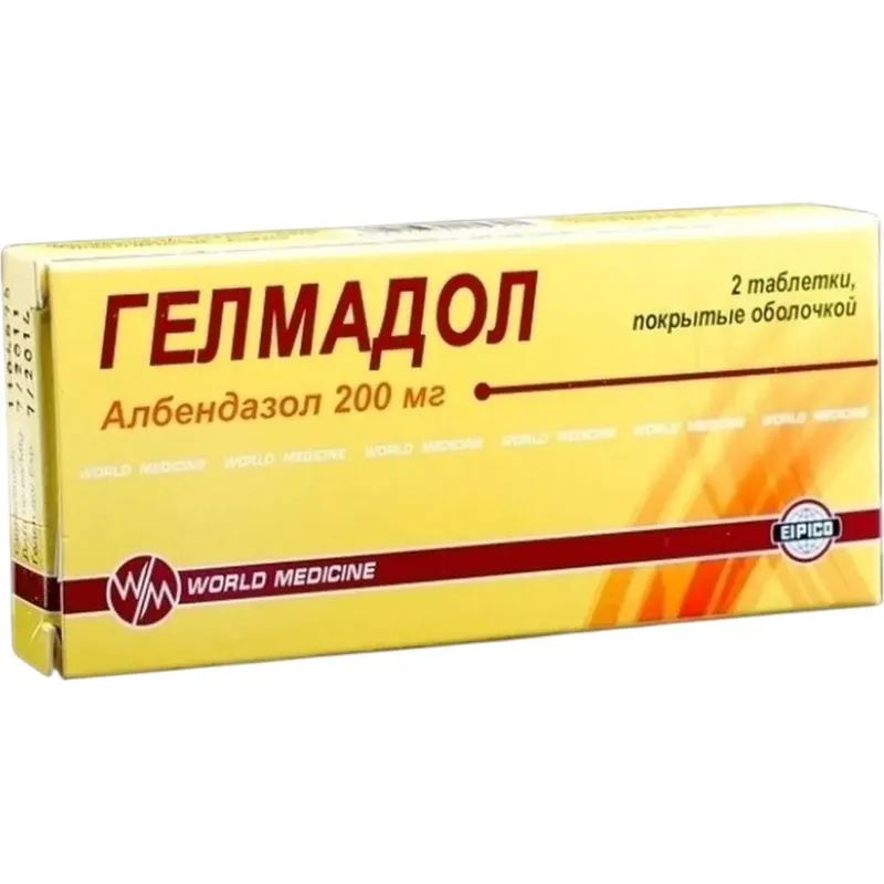 Гелмадол 200 мг №2 табл.п.п.о.