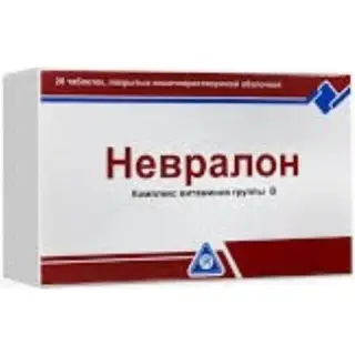 Невралон 20 таб п/о