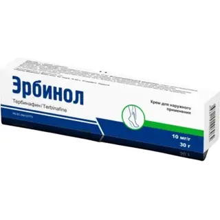 ЭРБИНОЛ 0,01/Г 30,0 КРЕМ