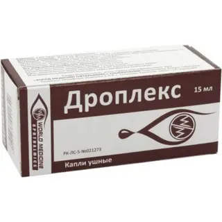 ДРОПЛЕКС 15МЛ УШНЫЕ КАПЛИ