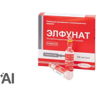 ЭЛФУНАТ 0,05/МЛ 5МЛ N5 АМП