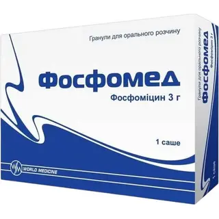 Фосфомед 3 г №1 пор.гран.д/р-ра для приема внутрь
