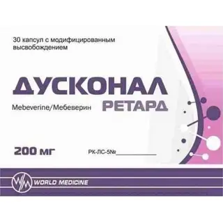 Дусконал Ретард 200 мг №30 капс.с модиф.высвоб.
