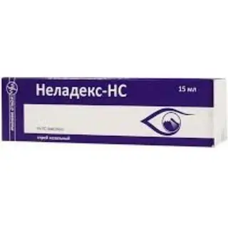 НЕЛАДЕКС-НС 15МЛ СПРЕЙ НАЗ