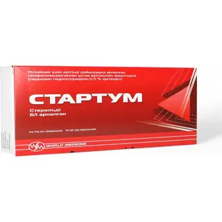 СТАРТУМ N3 ПОР ДЛЯ ПРИГ Р-РА ДЛЯ ИНЪЕКЦИЙ